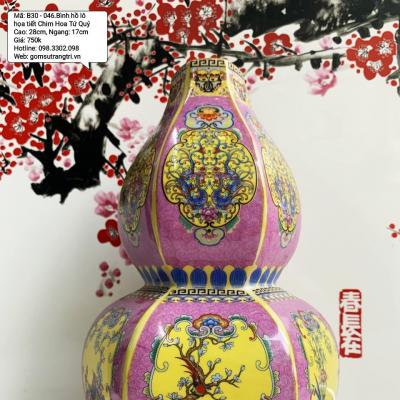 Bình Hồ Lô Họa Tiết Chim Hoa Tứ Qúy